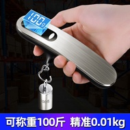 Supreme Household Travel Luggage Scale Portable Scale Mini Portable Electronic Scale High Precision 