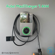 Autel MaxiCharger AC Wallbox เครื่องชาร์จรถไฟฟ้า EV Charger 7.4kW 22kW