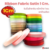 Fabric Ribbon Satin Ribbon Width 1cm Length 22 Meters