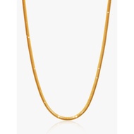 916 Gold Herringbone Chain