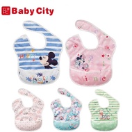 < JC Parent-Child Carefully Selected > Baby City Baby City Waterproof Bib Suitable for 6-24 Months B