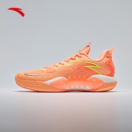 [ANTA x Kyrie Irving] Shock Wave Team V2 รองเท้าบาสชาย 9124D1106S Official Store