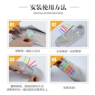 New Product#Colorful Elastic No-Tie Lazy Shoelaces Buckle Sneakers Canvas Shoes High-Top Shoelaces S