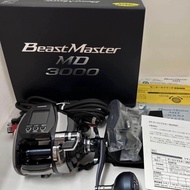 USED SHIMANO BEASTMASTER MD3000 34H 43KM