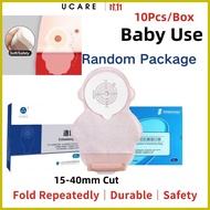 ☃ ∇ △ 10pcs Kids Colostomy Bag Drainable one-single System Ostomy Bag for Baby Use Disposable Child
