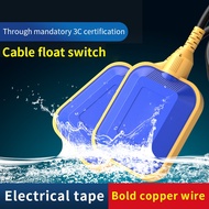 Cable Type Float Switch Liquid Fluid Water Level Controller Sensor 2m 3m 5m 10m 15m