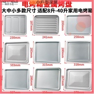Grilling Mesh Pan Non-Stick Baking Korean Barbecue Cassette Oven Square Medical Stone Household Tray