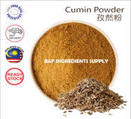 Cumin Powder | 孜然粉 | Serbuk Cumin| Coriander powder Herbs & Spices