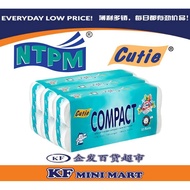 Cutie Compact Toilet Roll Twin Ply Tissue Roll - 3 x 10 Rolls
