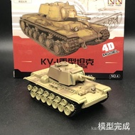 New Product KV1 Heavy Tank 1: 72 Tiger 4d Assembled Model Military Chariot 1: 72 1/72 Russia KV2
