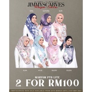 Maryam Lite Bidang 55