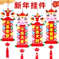 CNY DIY House Accessories Decor
