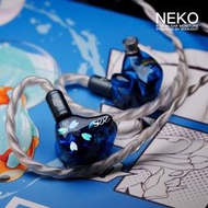 現貨免運 See Audio NEKO 六動鐵 入耳式耳機 動鐵耳機 0.78插針可換線 3.5 4.4二合一接頭