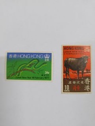 香港郵票 1973 & 1977 年