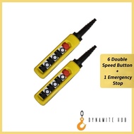 Pendant Control Systems Pushbutton (6 Buttons + 1 Emergency Stop)