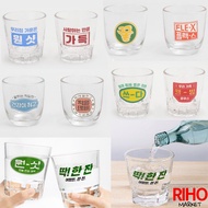 Korea Daiso Korean Shochu Glass Extra Large Small Dinner Wine Glass