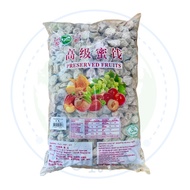 [2KG] SONG LING HUA MEI ASAM BOI PUTIH HALAL