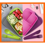 Tupperware Jolly Tup 1L