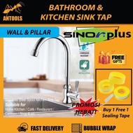 SS Wall Sink Tap / Pillar Sink Tap / 墙水龙头 / 支柱水龙头 KITCHEN SINK TAP