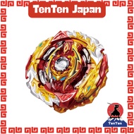 Beyblade Burst B-172 Booster World Spriggan .U' 2B【Direct from Japan】