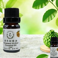 果香精油 佛手柑精油 10/50ML 100%純精油 單方精油