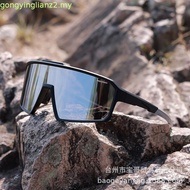 ELICIT Photochromic cycling glasses Comfortable to wear Unisex Outdoor mountaineering fishing sungla