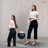 (Pariete.bkk) Stitching Jeans vol.2🪡