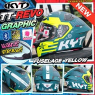*แถมฟรีสปอยเลอร์* รุ่นใหม่ล่าสุด!! หมวกกันน็อค KYT TT-REVO 2025