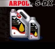 น้ำมันเครื่อง ARPOL S-DX Diesel ขนาด 4 L ราคา 2770 บาท