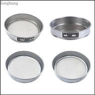 Zone Stainless Steel 4 10 20 60 Mesh Bottom Mesh Flour Sieve Thickened Rice Sieve Flour Sieve Kitche