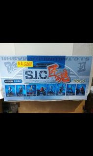 全新SIC S.I.C. VOL. 13 匠魂 蛋一套  KONG546
