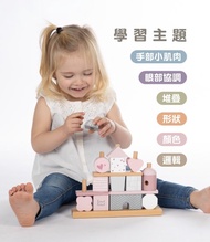 官方直營快速出貨【Label Label】木質積木屋疊疊樂-多色可選