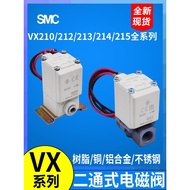 Boutique Accessories SMC Solenoid Valve VX212EA VX210EAXB VX213AA VX214BA CADAHAJAKALMNAXN