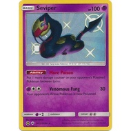 Pokemon TCG Card Seviper SM Hidden Fates SV15/SV94 Shiny Rare