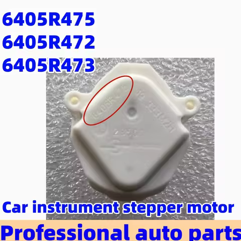 5-20pcs 6405R475 6405R472 6405R473 Automotive instrument panel stepper motor, odometer, fuel gauge, 