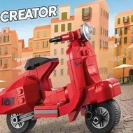 Original Vespa 40517 Brick Creator Toy Seal