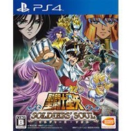 【數位版】聖鬥士星矢 PS4 遊戲