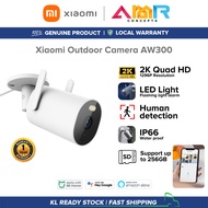 Xiaomi Outdoor Camera AW300 2K Full-HD Color Night Vision IP66 Weather-Resistant Monitor Motion Detection