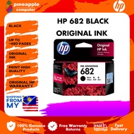 HP 682 Black Original Ink Advantage Cartridge (3YM77AA) for HP 2336