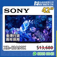 SONY 42” 電視 陳列 A90K OLED 4K Smart 42吋 TV XR-42A90K XR42A90K 42A90K