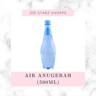 LAST HEALTH WATER AWARD (AIR AWARD)