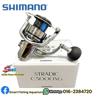 SHIMANO STRADIC 1000HG / C3000HG / C5000XG