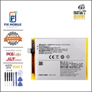 Vivo  Y71 B-E1 3285mAh BATTERY