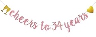 Cheers to 34 Years Banner, Pre-Strung,Rose Gold Glitter Paper Garlands for 34th Birthday/Wedding Ann