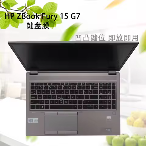 For HP Zbook Fury 15 G7 fury 17 G7 G8 15.6 17.3 inch Mobile Station Laptop TPU Silicone Keyboard Cov