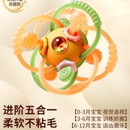 Baby Clutch Ball for One Month Molar Teeth Newborn to Baby Little Month Silicone 0 Toy Teether Can B