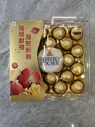 金莎朱古力