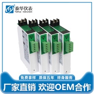 Current Transducer TEB-AI/AU 【Transduser Arus TEB-AI/AU 】 - AC 0-5A Input 4-20mA Output, Signal Acqu