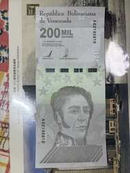 （全新）委內瑞拉🇻🇪200千玻利瓦爾紙幣