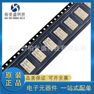 Hongfa relay HFD4/3 2.4 4.5 HFD4/5V 9V 12V 24-L/SR/LSR/S1R/LS1R